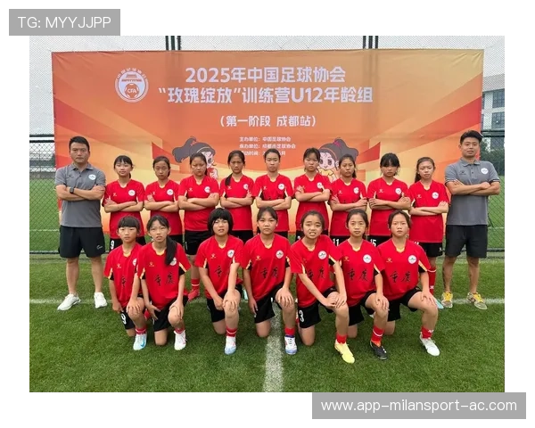 中国足球协会召开年度总结大会，中国足球协会会长是谁